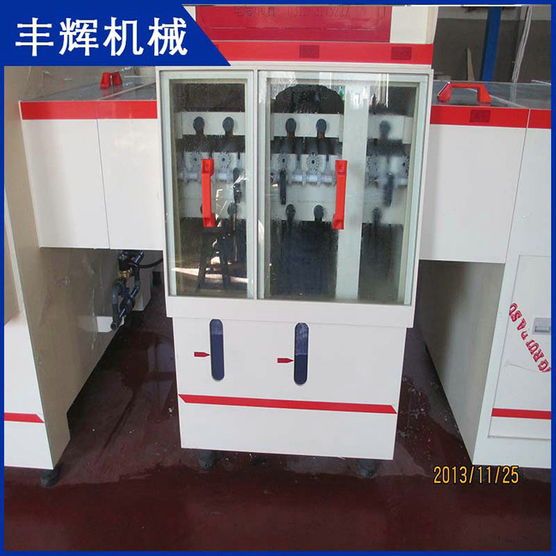 圓管蝕刻機